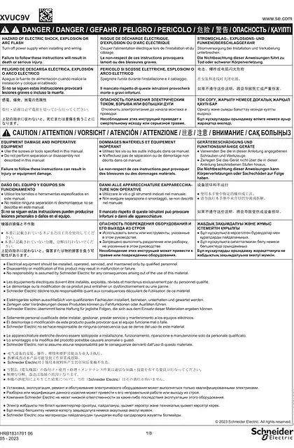 schneider施耐德XVUC9V Sound_ adjustable Unit_ 说明书